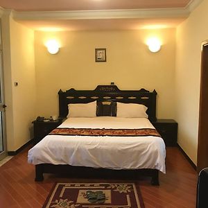Deluxe Kamer met een King Size Bed